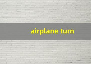 airplane turn